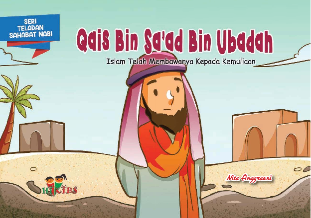 cover buku