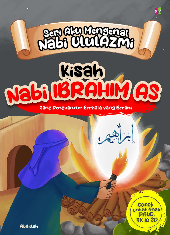 cover buku